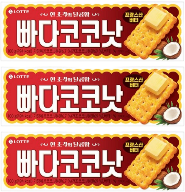 빠다코코낫, 3개, 100g