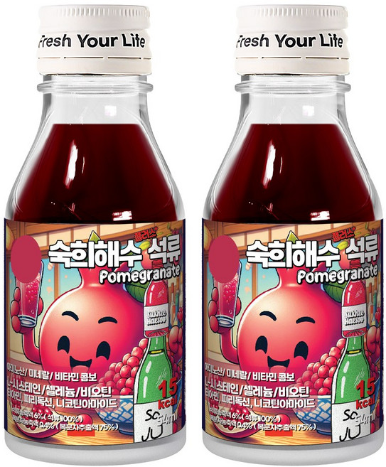 숙희해수 석류 주스 에이드 편의점, 2개, 55ml