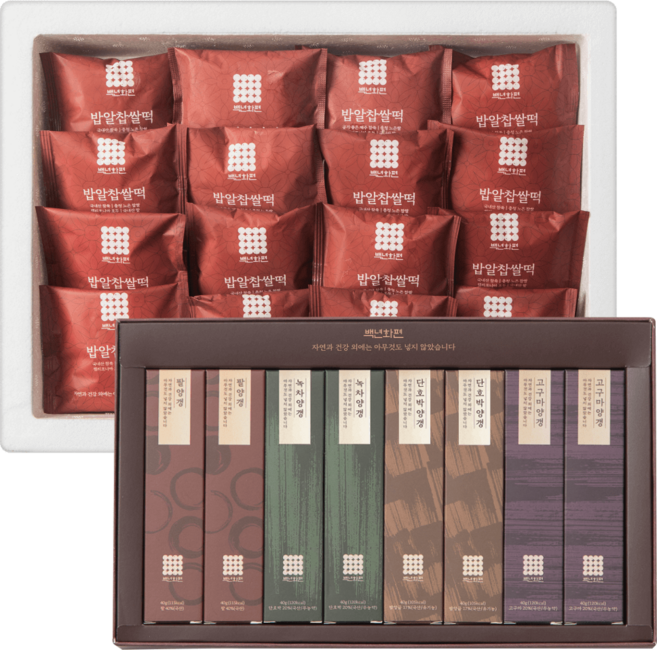 [백년화편 공식 직영몰] 밥알찹쌀떡+양갱모둠 선물세트 부직포백 포장, 1개