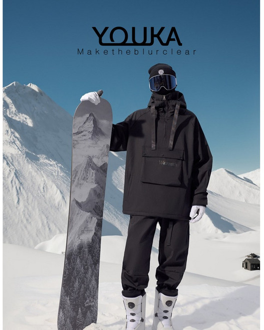 유카 남여공용 스키복 스노우보드복 상하세트 빅사이즈 방한복