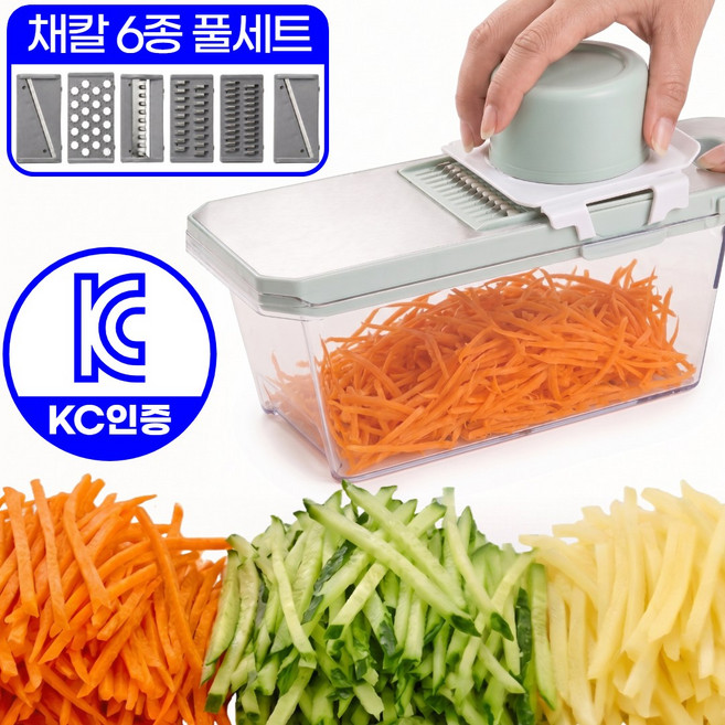 아엘론 안전손잡이 만능채칼 5종세트 스텐304 슬라이서 채썰기 감자 당근, 1세트, 라이트그레이