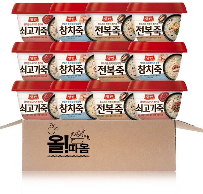 동원 용기죽 3종 기획세트 쇠고기죽4+참치죽4+전복죽4, 285g, 1세트