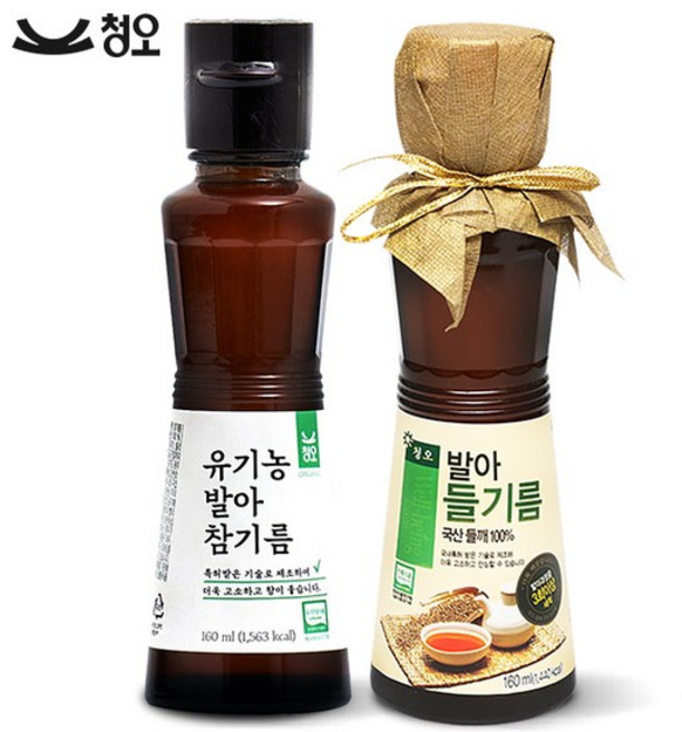 [구수함] 유기농 발아참기름 160ml +국산 발아들기름 160ml