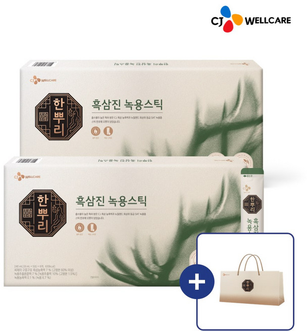CJ웰케어 한뿌리 흑삼진 녹용스틱, 240ml, 2개