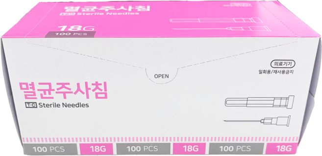 태창 일회용 멸균 주사침 바늘 니들 18g 38mm 100개입, 1개, 정림주사침18G