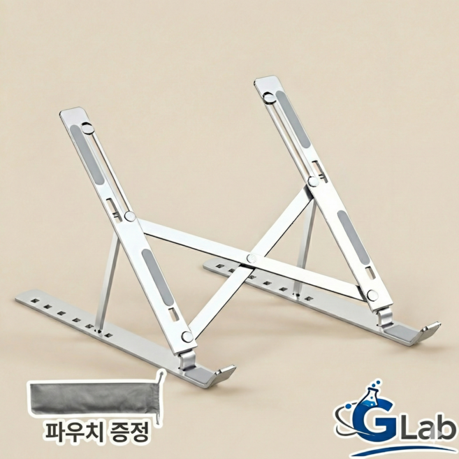 규랩 접이식 휴대용 노트북 스탠드 거치대 18인치 호환, 1개, 실버