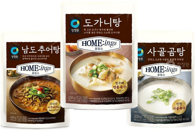 청정원 도가니탕3개+사골곰탕3개+남도추어탕3개 총9개