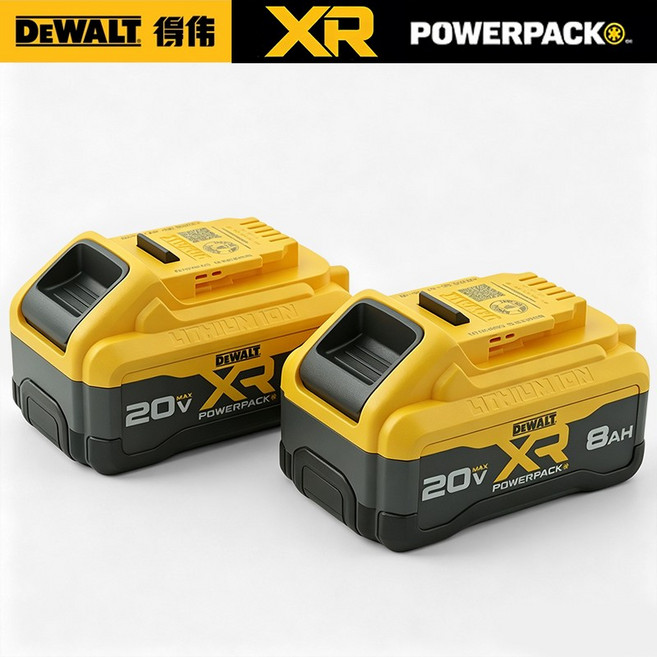 디월트 DCB2108 18V 20V MAX XR POWERPACK / 8.0Ah 리튬이온 배터리, 2개