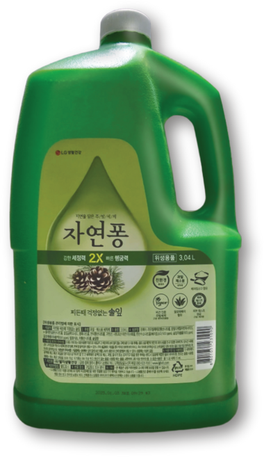 자연퐁 주방세제 솔잎 3.04L 1개