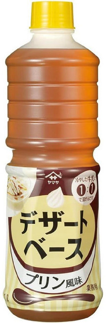 일본 야마사 디저트 베이스 푸딩맛 1000ml, 1L