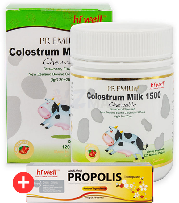 하이웰 프리미엄 초유 1500 120츄어블정 (딸기맛) 1개, 120정