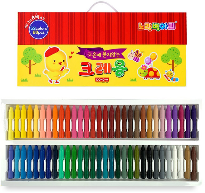 동아연필 동아 노랑병아리 크레용 크레파스 손에 묻지않는 (52색 60본세트), 단품