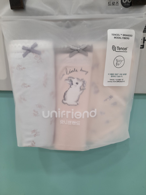 모이모이깜피 가든래빗 모달드로즈 (3매입) 팬티_GN