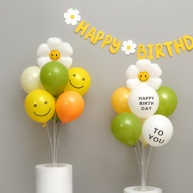 피앤비유니티 풍선 스탠드 2p + 풍선 모음 세트, 07 스마일 데이지생일 올리브, 1세트