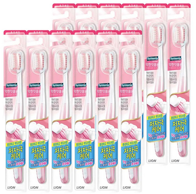 시스테마 약한잇몸용 칫솔 12개 코스트코