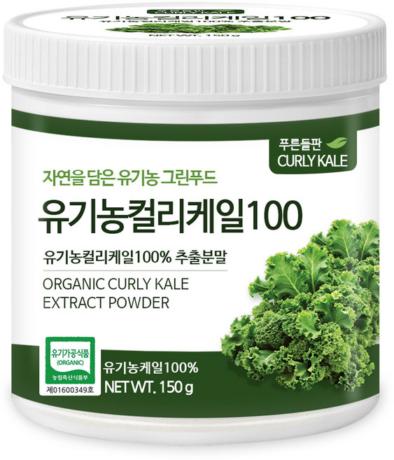 푸른들판 유기농 컬리케일 100% 추출 분말, 1개, 150g