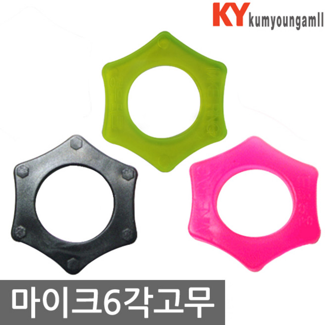 우레탄 유무선 마이크 6각고무 육각고무 미끄럼방지 6각고무, 선택3 블랙, 1개