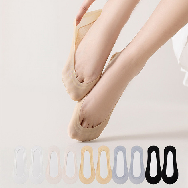 Amnesia cat 10족 여성 페이크삭스 여름 얇은 양말 세트