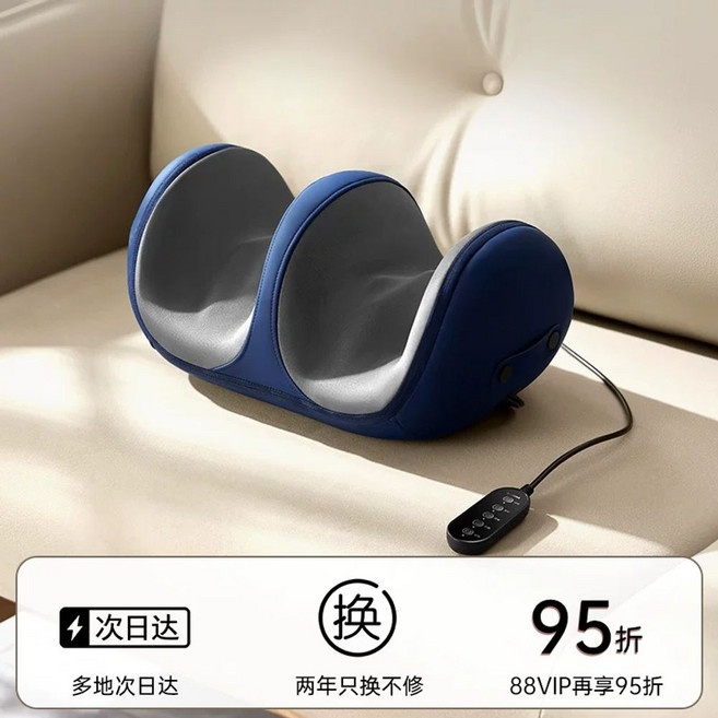 마사지기 자동 발 발바닥 기계 에어 공기압 부츠 마사지 안마기 풀리오 종아리, A. 8 볼록 3D 마사지 헤드 깊은 바다 블