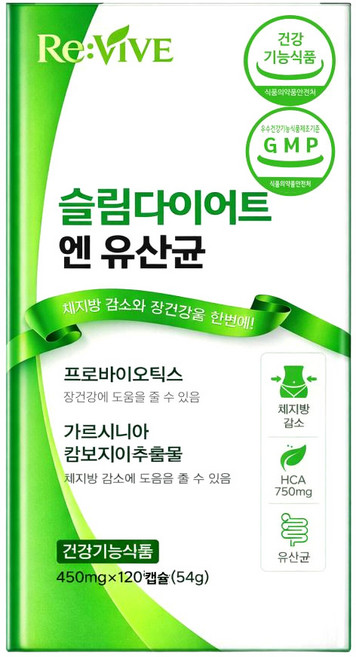 다이어트 유산균 식약청인증 체지방감소 / 12박스구매시 비엔날씬유산균 BNR17 증정, 1개, 120정