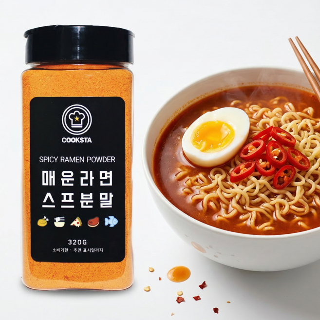 [쿡스타] 매운라면스프분말 - 라면/볶음 요리에 화끈한 매운맛, 320g, 1개