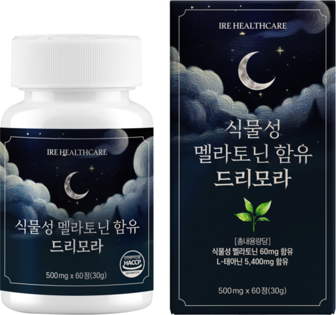 드리모라 식물성 멜라토닌 2mg 타트체리 함유 수면 영양 보충, 1개, 60정
