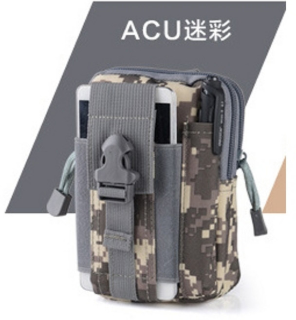 手機腰包 腰掛包 迷彩包 戰術腰包 工作腰包, ACU迷彩, ACU迷彩