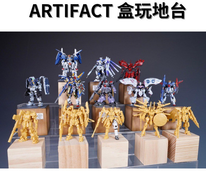 工匠模型 木塊底座 模型地台, 1個, Artifact 地台