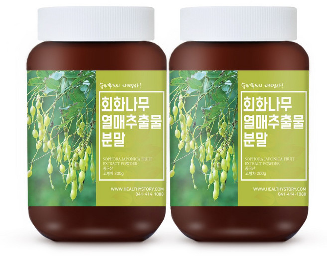 건강스토리 10배고농축 회화나무열매추출물분말 200g+200g, 2개