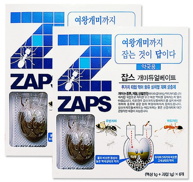 잡스 개미약 개미 듀얼베이트 6개입 살충제 집개미 애집개미 유령개미 퇴치제 박멸, 2개