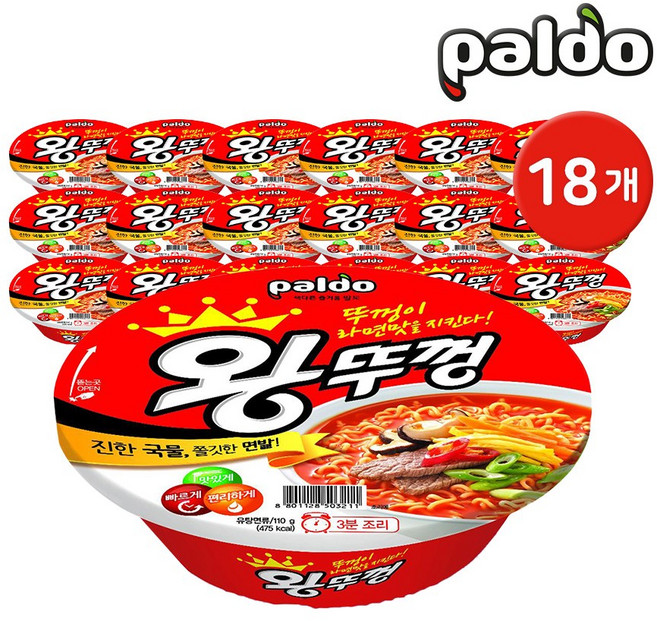 팔도 왕뚜껑 컵라면 4종 (왕뚜껑 김치왕뚜껑 짬뽕왕뚜껑 킹뚜껑 택1), 18개