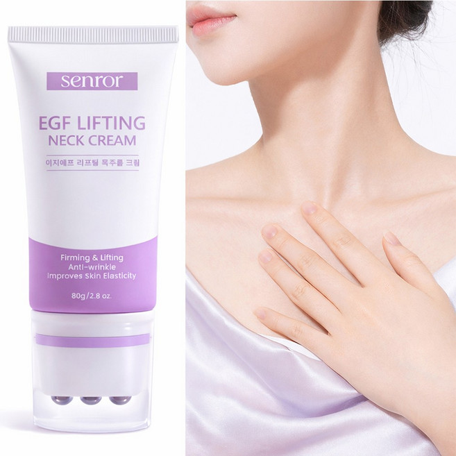 센로르 콜라겐 목주름 크림 넥크림 EGF 크림 주름 개선 미백 기능성 괄사 영양 수분 보습 탄력크림, 1개, 80g