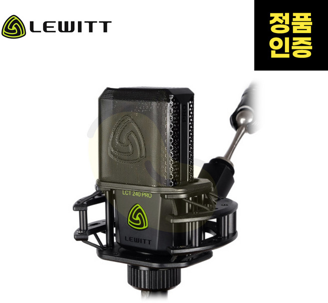 LEWITT(르윗) LCT240 PRO VALUE PACK 레코딩용 콘덴서 마이크, 화이트