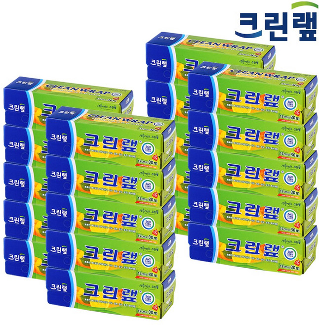 크린랲 음식을 신선하게 보관하는 위생 비닐랩, 20개