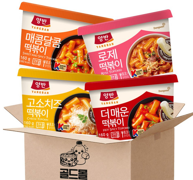 동원 떡볶이의신 컵떡볶이 4종 (매콤달콤1+치즈1+로제1+매운1), 1세트, 640g