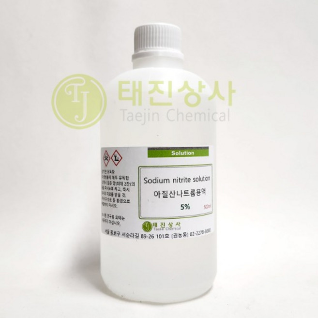 질산나트륨용액 Sodium nitrate Solution [7631-99-4] Solution 450ml (농도:옵션선택), 10%