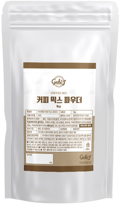 가비제이 커피 믹스 파우더, 3개, 1개입, 1kg