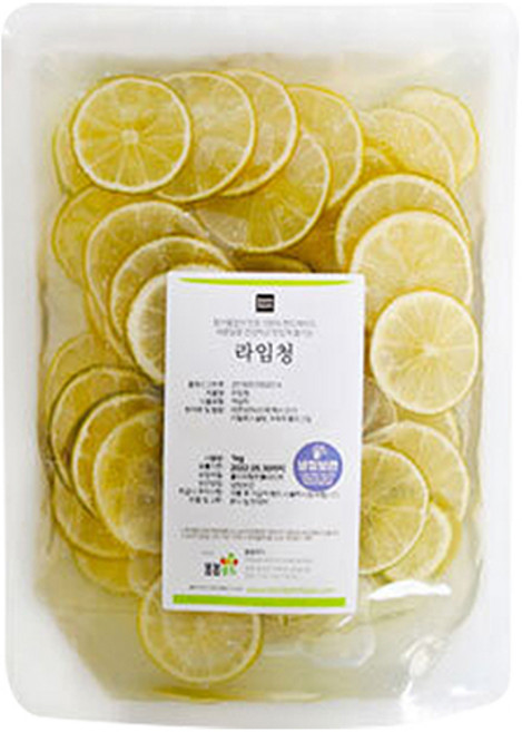 수제청 라임청 500gx2 파우치포장