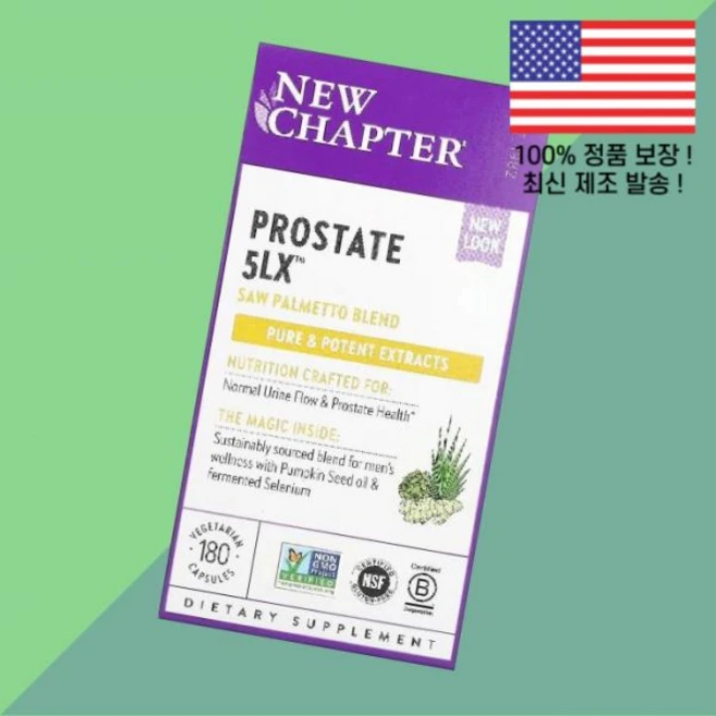뉴 챕터 5LX 식물성 베지캡슐 180정 New Chapter Prostate 180 Vegetarian Capsules, 뉴 챕터 5LX 식물성 베지캡슐 180정 New Cha, 1 - 쿠팡