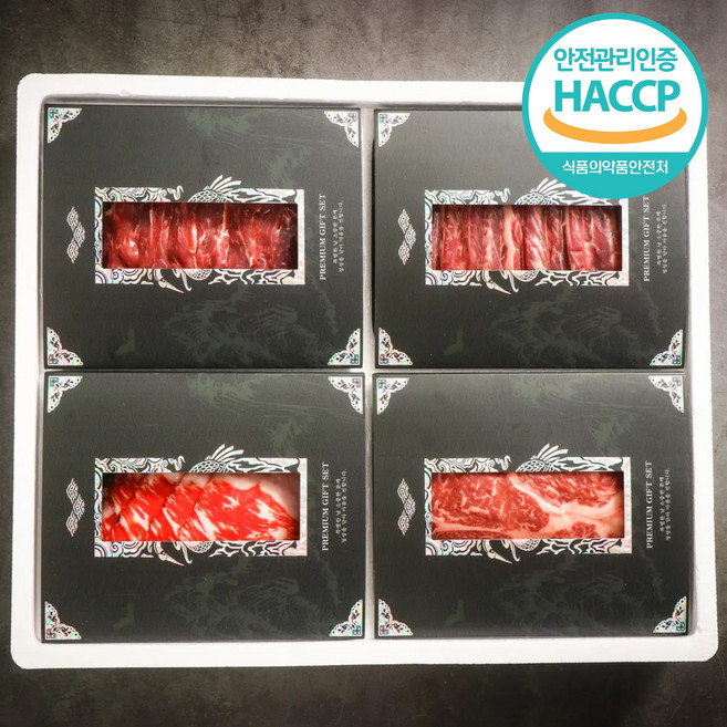 프리미엄 벚꽃한우 선물세트 원뿔이상 1+ 1++ 소고기 모듬 구이용 정육[HACCP 인증시설], 실속800g세트