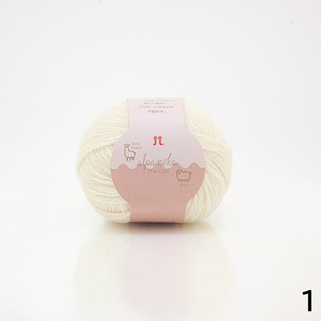 HAMANAKA Alpanika 頂級小羊駝毛線 (50% Baby Alpaca), 1, 1個