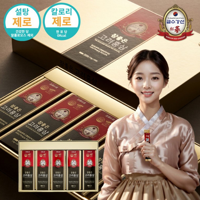 [금수강산]참좋은 고려홍삼 선물세트+고급 쇼핑백, 1개