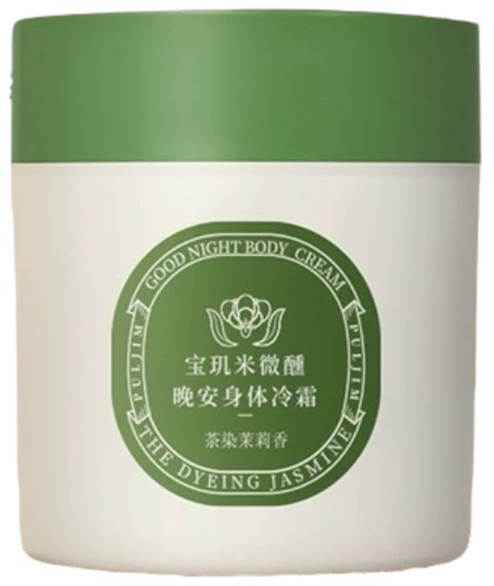 【實體門市】 寶璣米 持久滋潤補水身體冷霜乳, 200g, 1個