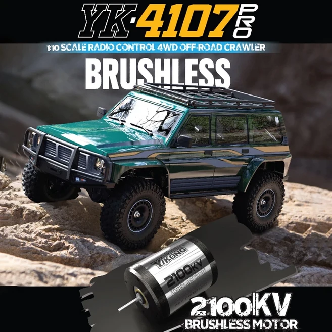 YK4107 프로 1/10 스케일 4륜구동 RC카 LCG 섀시 탱크 턴 듀얼 속도 차동 잠금 크롤러 무선 조종 자동차, 01 RS