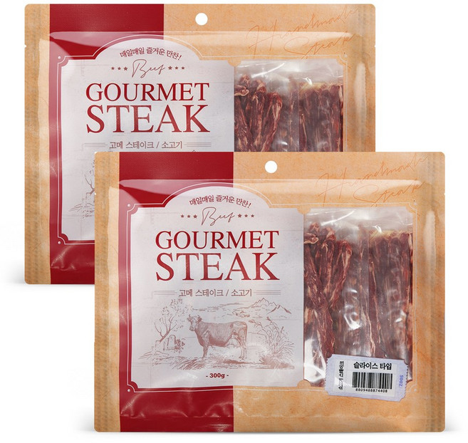 고메스테이크 애견 마블링 간식 슬라이스타입, 소고기슬라이스맛, 2개, 300g