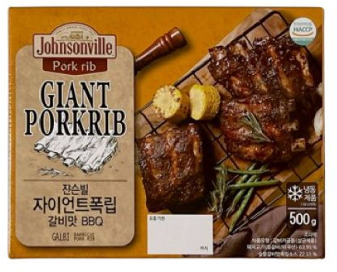 쟌슨빌 자이언트 폭립 갈비맛 500g 2개, 1개