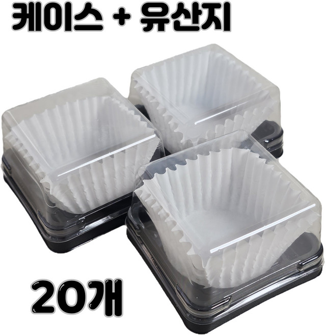 두쫀쿠 유산지 포함 화과자 케이스 사각 포장 용기 60g, 20개, 케이스+유산지