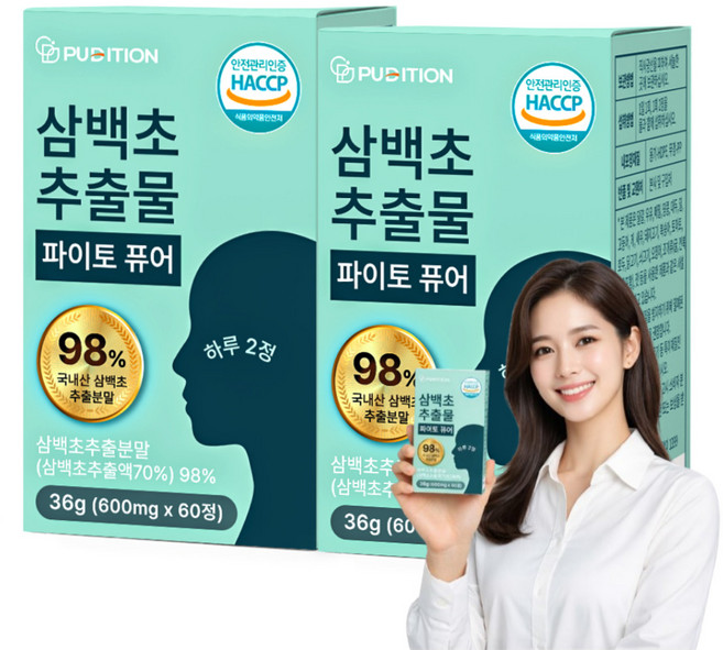 퓨디션 삼백초 추출물 파이토 퓨어 국산 100% 식약청 HACCP 인증, 2개, 60정