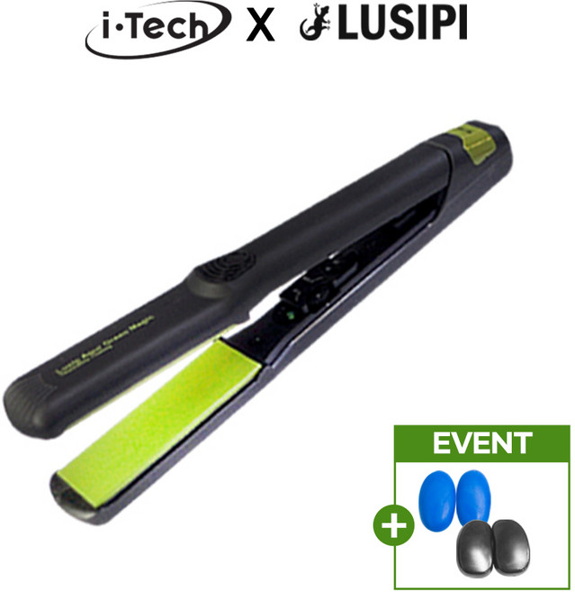 아이텍 루시피 그린 수분 매직기, 평판32mm+고무귀덮개