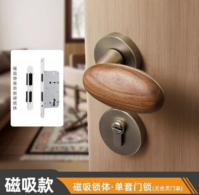 Kapok Nook 胡桃木 磁吸靜音門鎖 房門鎖, 1個, 磁吸門鎖